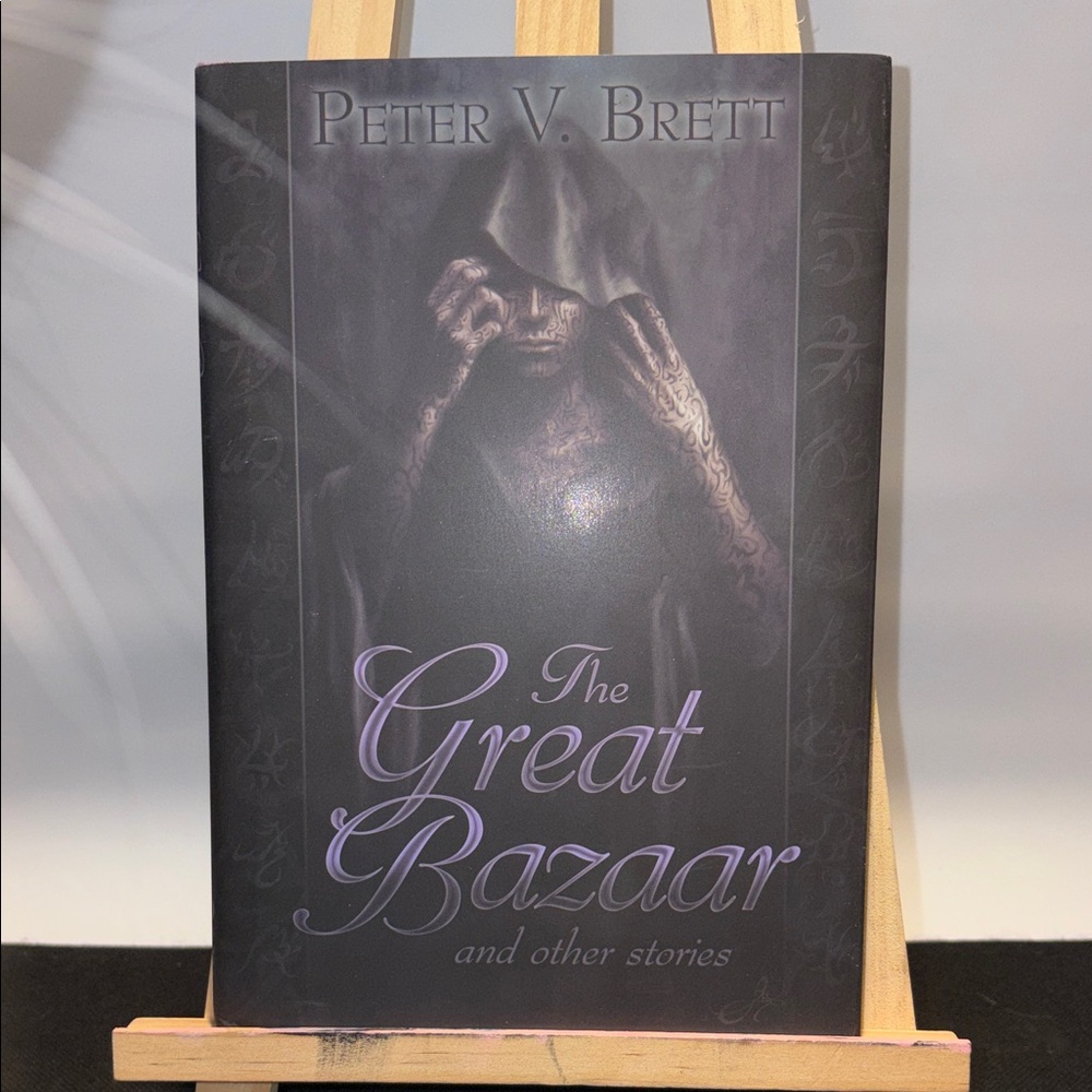 The Great Bazaar and Other Stories Book